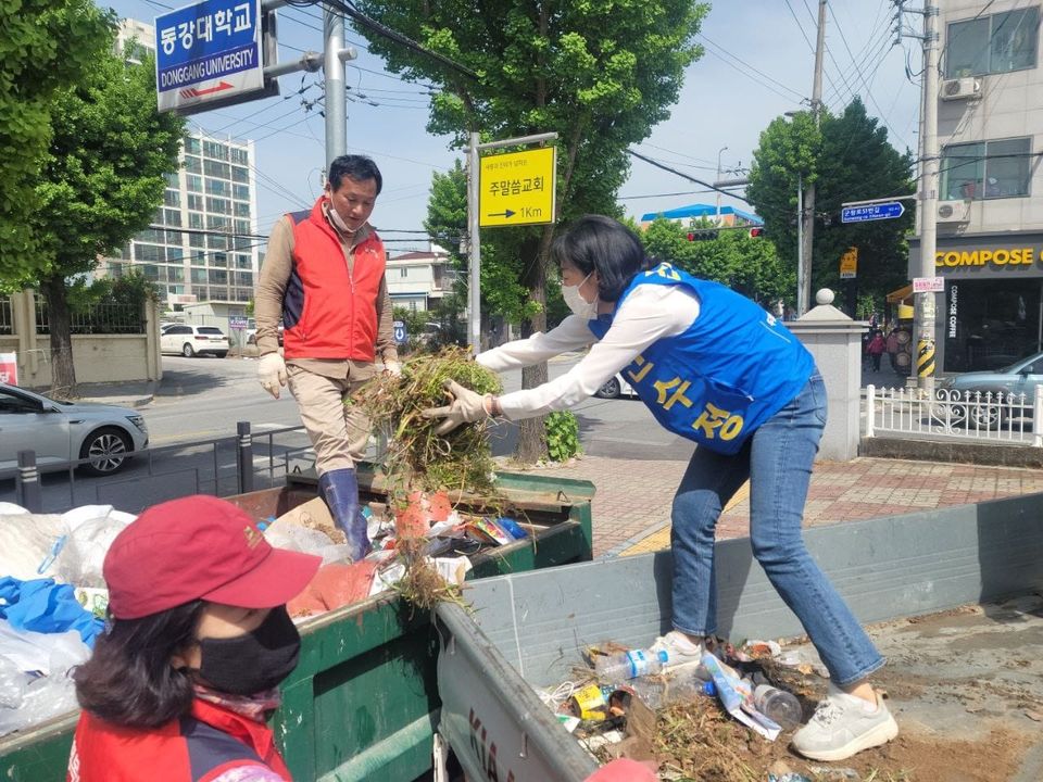 신수정