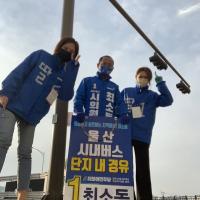 외동 부영사랑으로 아파트 인사