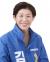 김향정(金香廷)