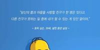 ㅇㅁㅇㄻㅇㄹ