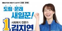 포스터 사진