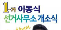 포스터 사진